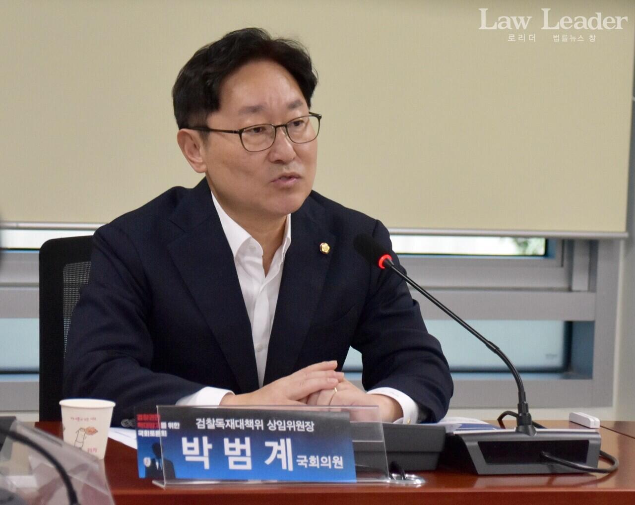 판사 출신으로 법무부장관을 지낸 박범계 국회의원