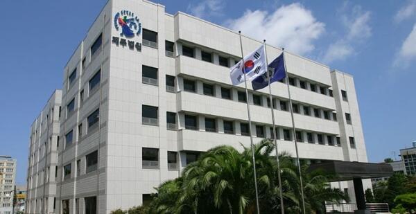 제주지방법원(사진=홈페이지)