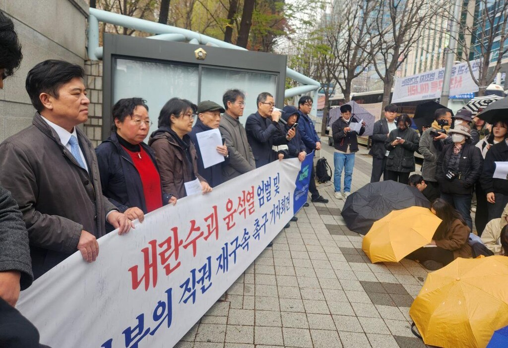 사진= 비상행동