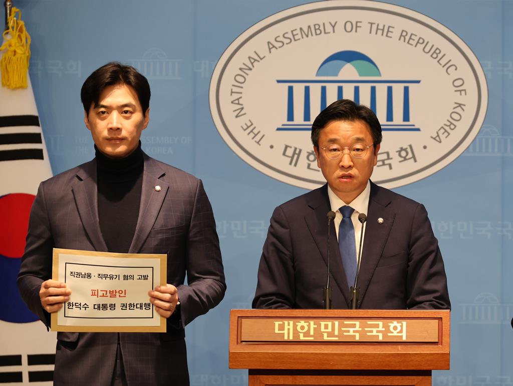 한준호 최고위원과 이용우 법률위원장