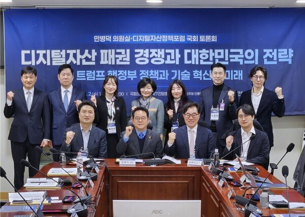 사진=민병덕 의원실