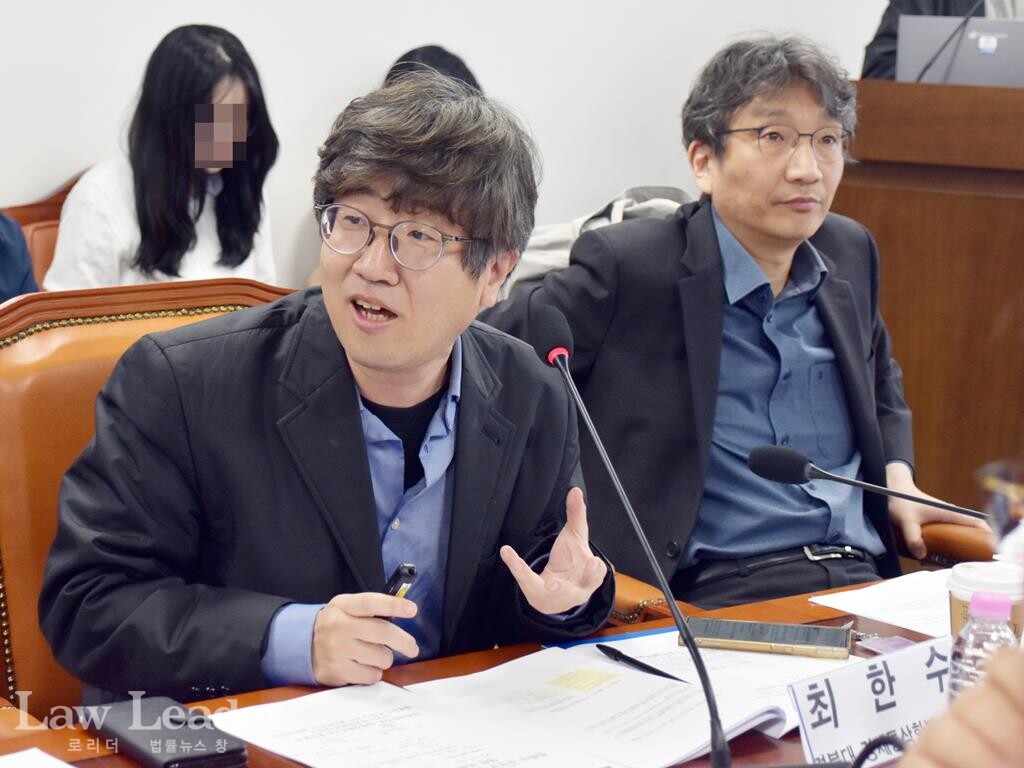 최한수 경북대 경제통상학부 교수