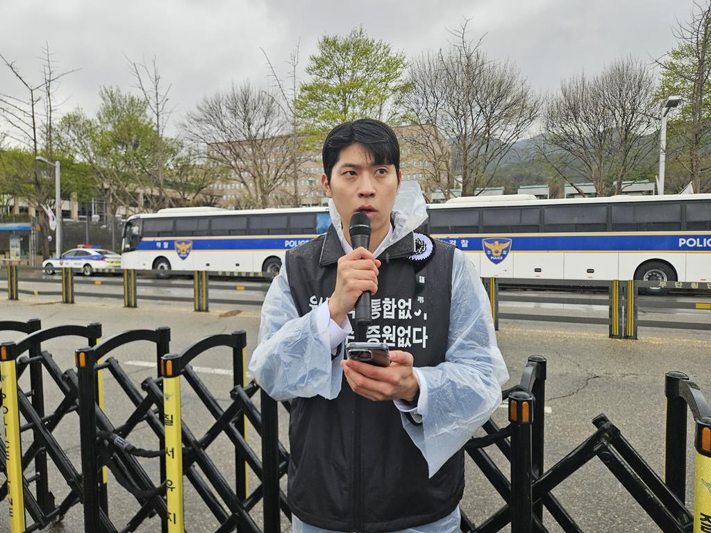 정혁주 대한변호사협회 대변인/사진=대한변호사협회