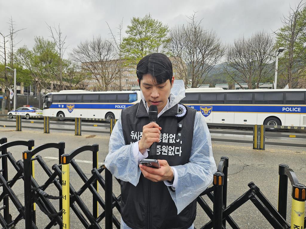 정혁주 대한변호사협회 대변인/사진=대한변호사협회