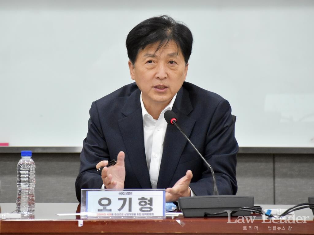 변호사 출신 오기형 더불어민주당 국회의원