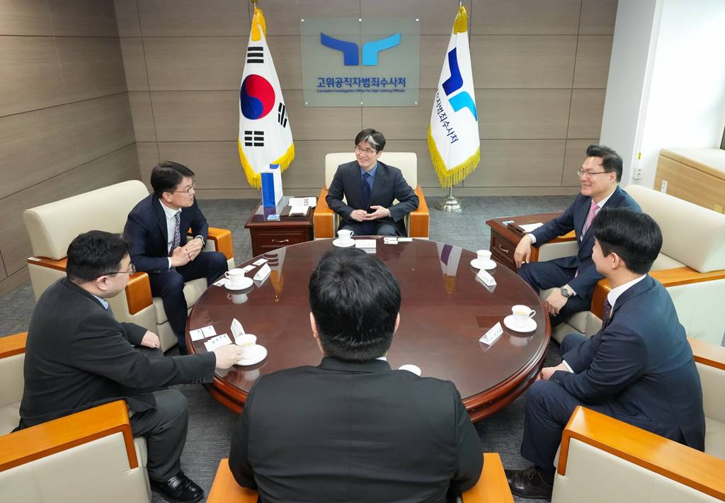 서울지방변호사회 조순열 회장이 오동운 공수처장을 예방했다.