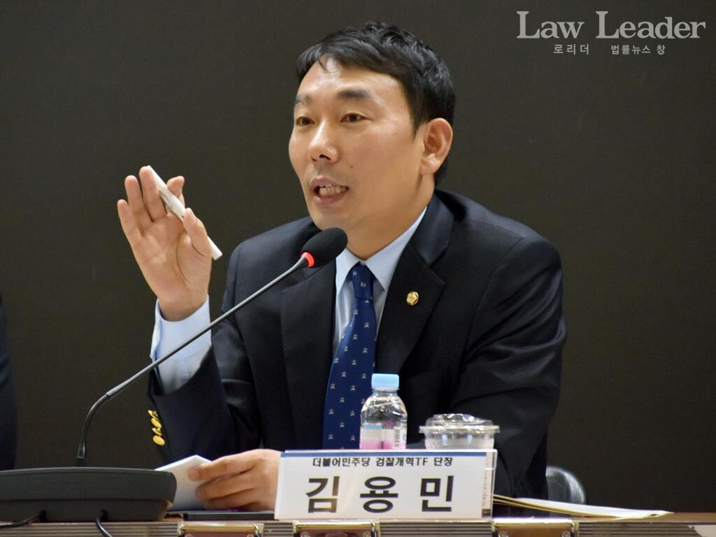 김용민 더불어민주당 국회의원(검찰개혁TF 단장)