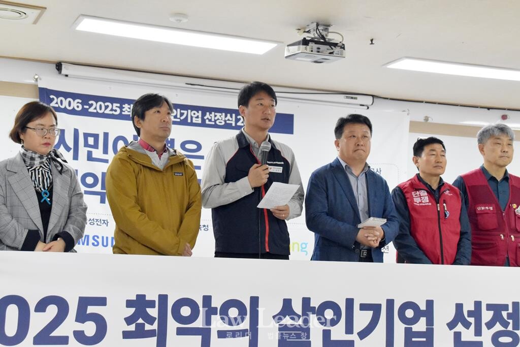 양경수 민주노총 위원장이 발언하고 있다.