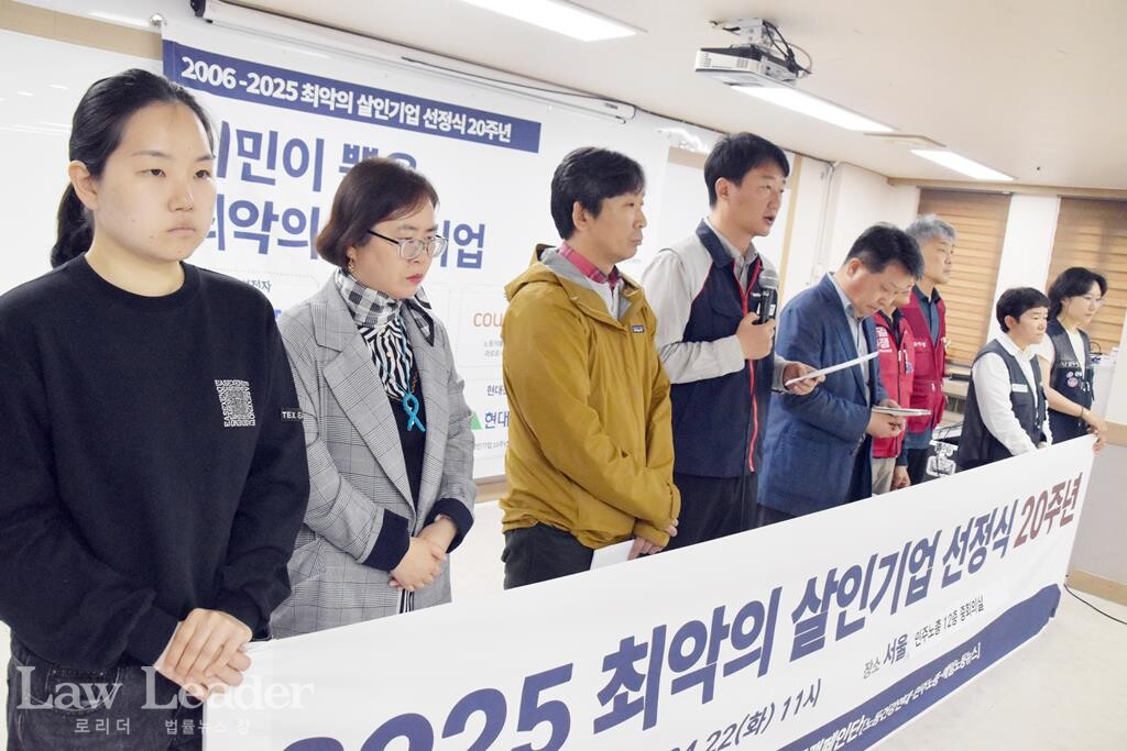 양경수 민주노총 위원장이 발언하고 있다.