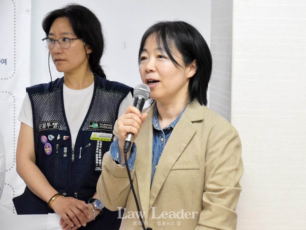 전수경 노동건강연대 활동가