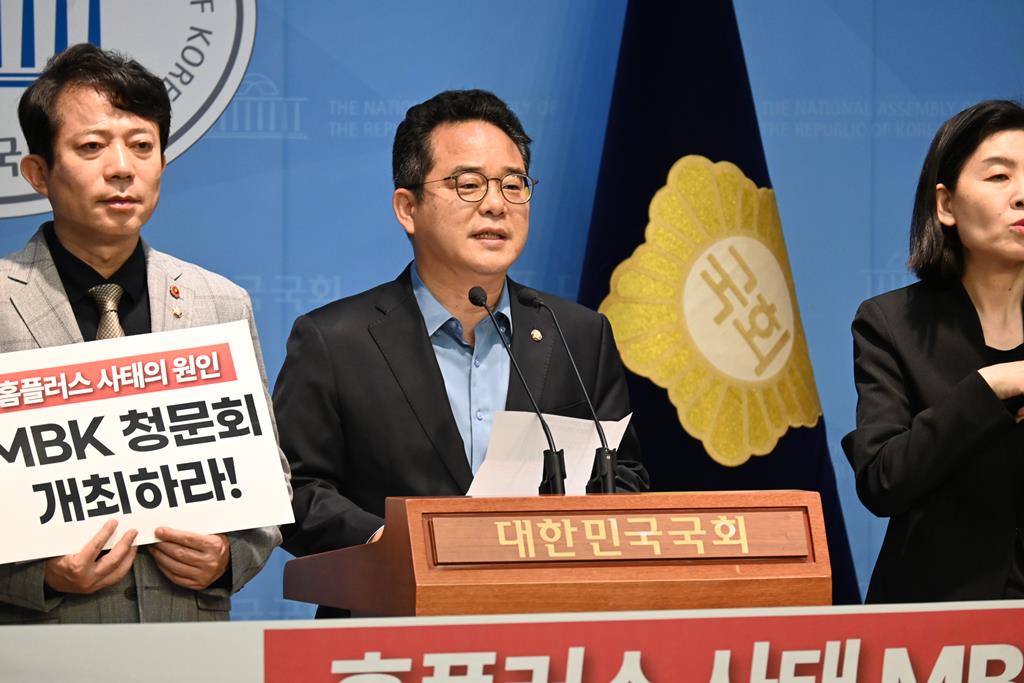 사진=민병덕 의원실