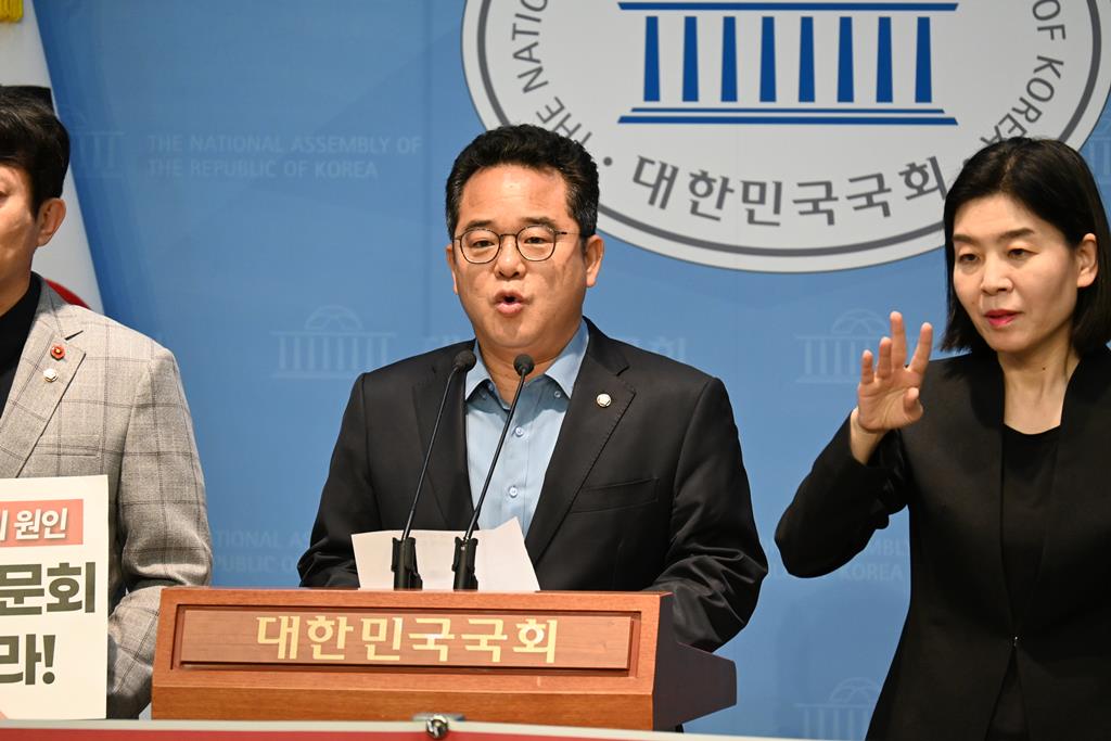 사진=민병덕 의원실