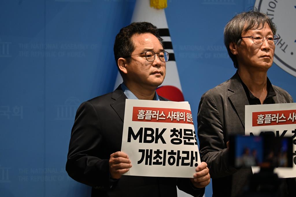 사진=민병덕 의원실