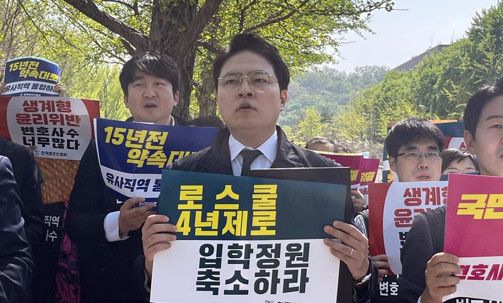 한법법조인협회 김기원 회장
