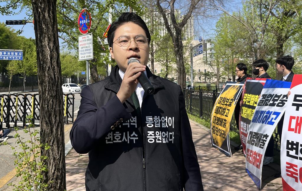 한법법조인협회 김기원 회장