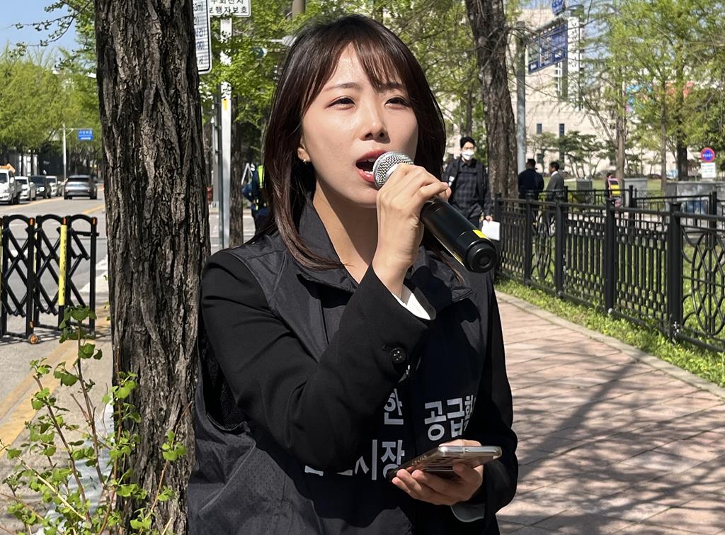 대한변호사협회 대변인 김지수 변호사 / 사진=변협