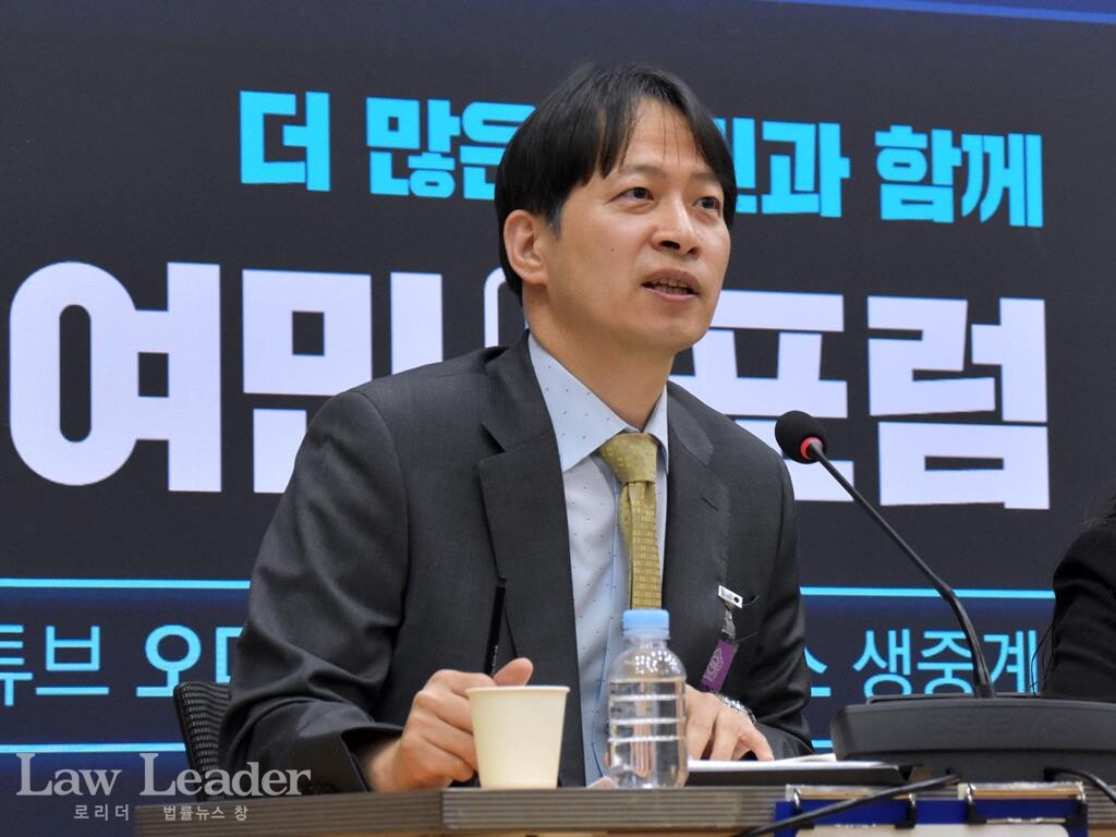이승준 연세대 법학전문대학원 교수