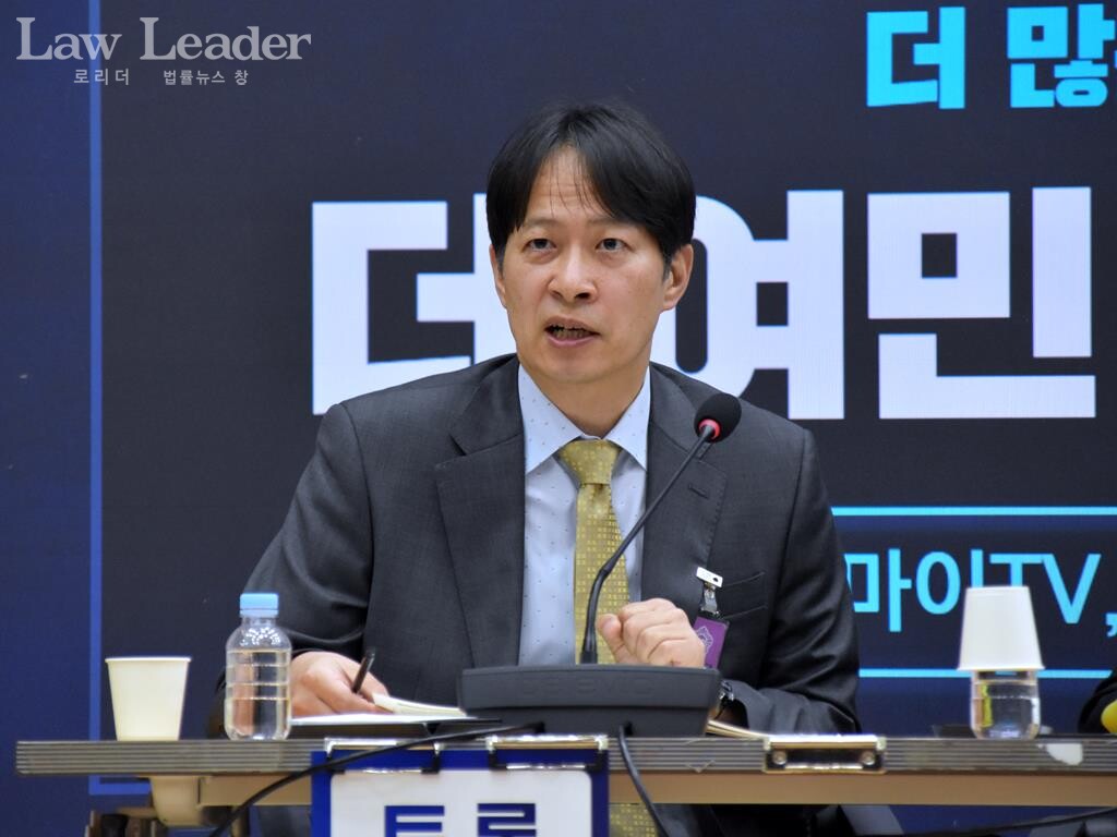 이승준 연세대 법학전문대학원 교수