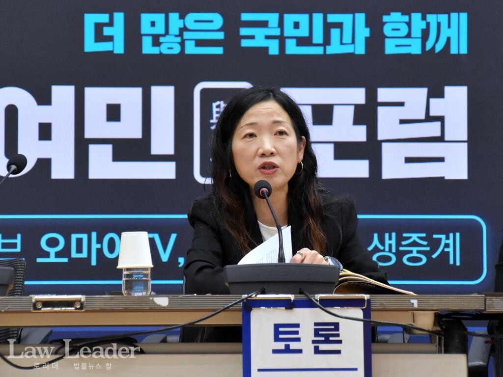 김혜경 계명대 경찰행정학과 교수
