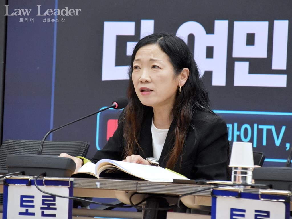 김혜경 계명대 경찰행정학과 교수