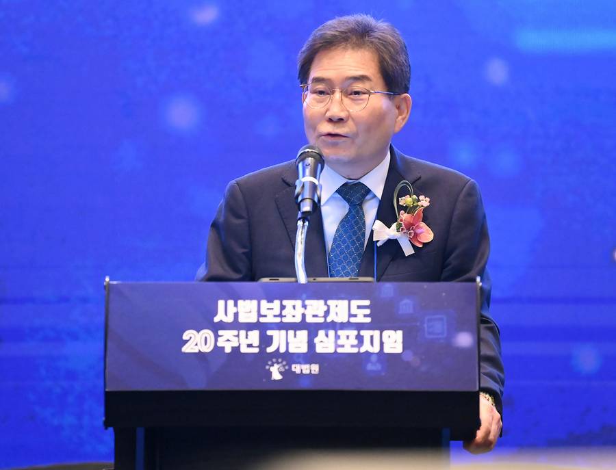 이강천 대한법무사협회장 / 사진=대한법무사협회