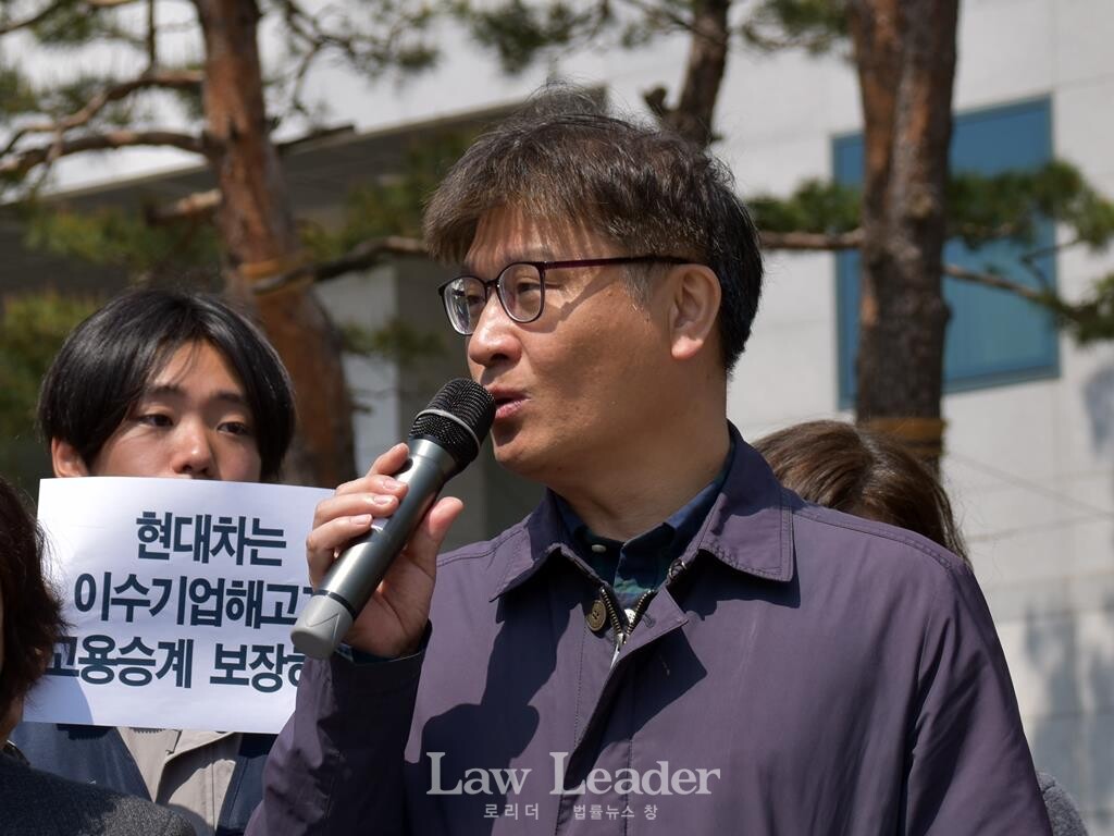 김상은 변호사(민변 노동위원회)