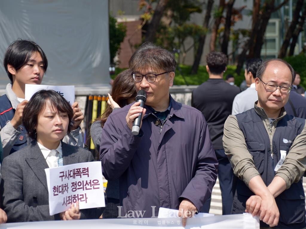 김상은 변호사(민변 노동위원회)