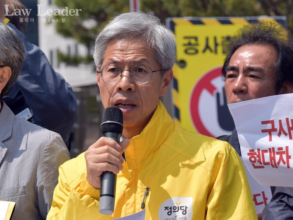 권영국 정의당 대표