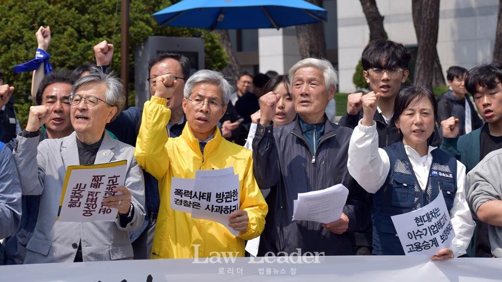 박득훈 성서한국 목사, 권영국 정의당 대표, 김세균 백기완노나메기재단 고문(서울대 명예교수), 안미숙 금속노조 현대차비정규직지회 이수기업 해고자