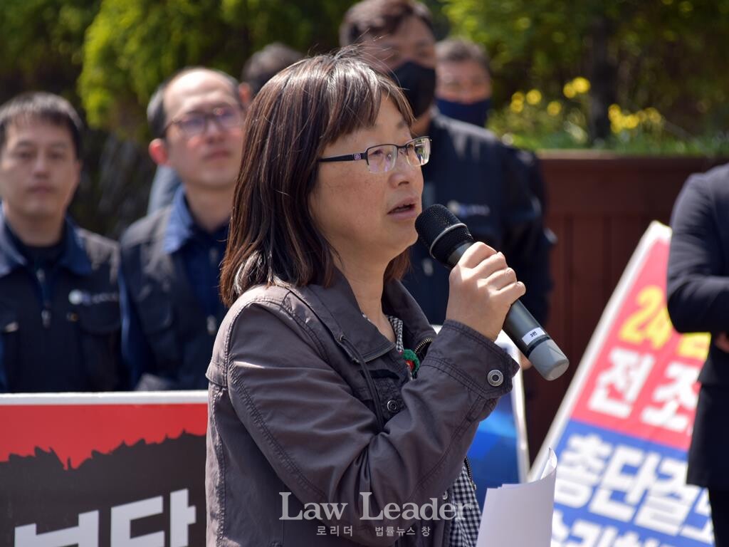 김소연 비정규노동자의집 ‘꿀잠’ 운영위원장