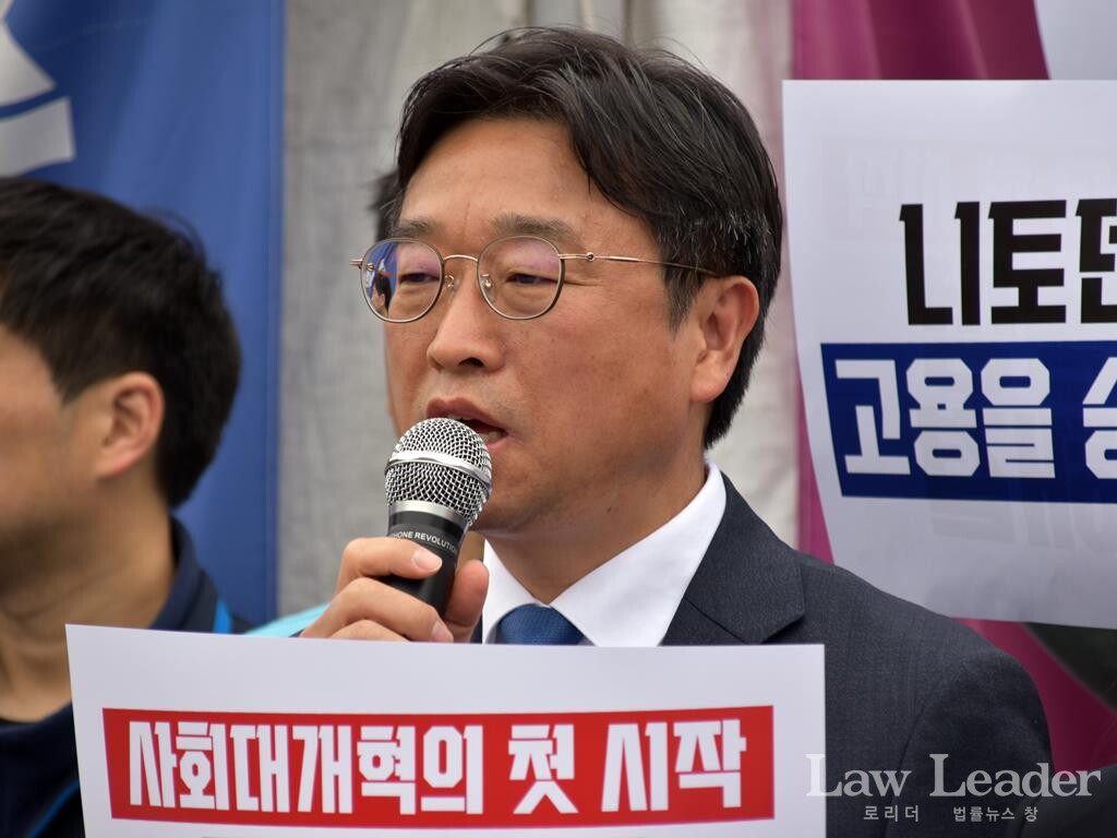 노동전문 변호사 출신 이용우 더불어민주당 국회의원