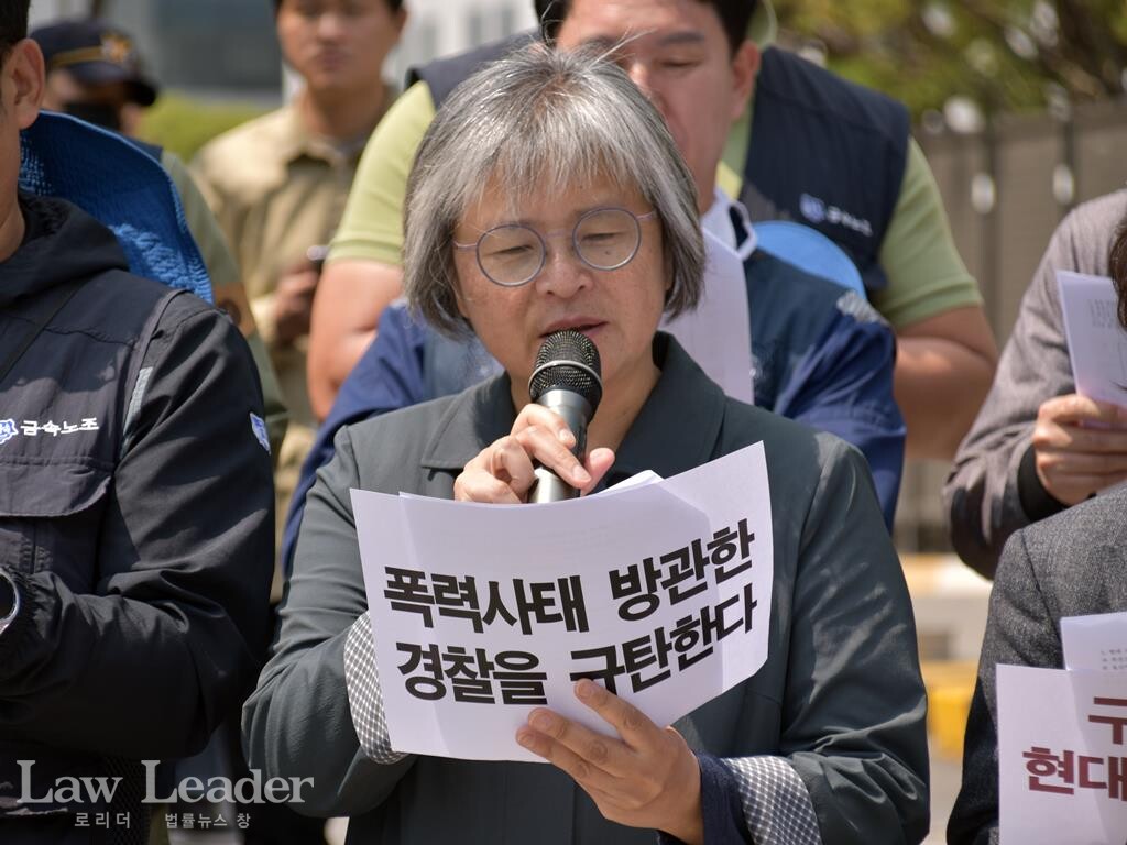 김혜진 전국불안정노동철폐연대 상임활동가