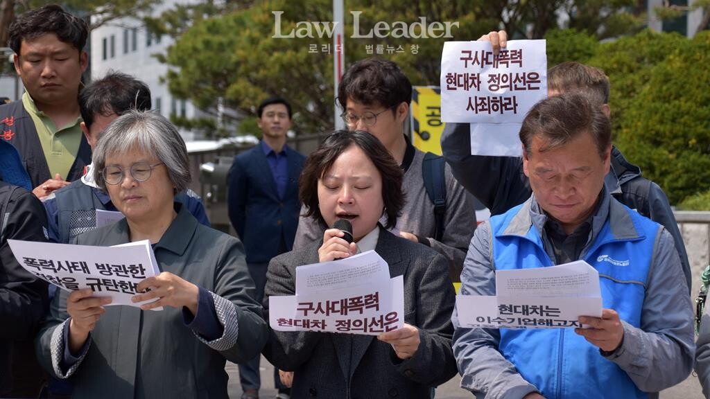 김혜진 전국불안정노동철폐연대 상임활동가, 이상현 녹색당 대표, 김주현 비정규직이제그만공동투쟁 활동가