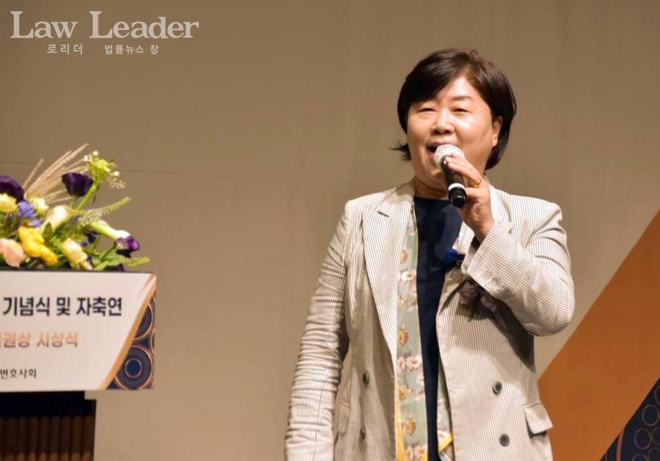 국회 법제사법위원회 서영교 더불어민주당 국회의원