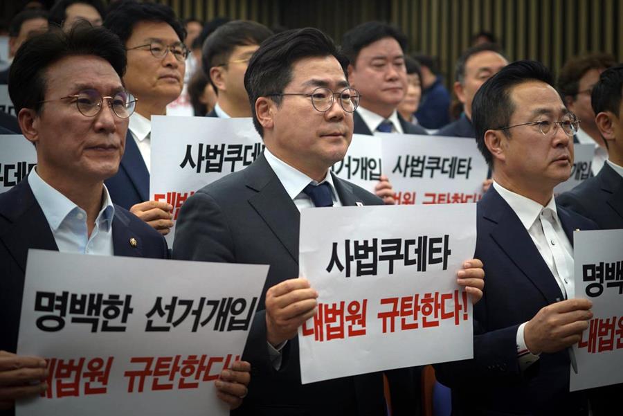 사진= 박찬대 원내대표 페이스북