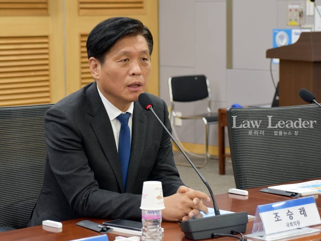 조승래 더불어민주당 국회의원