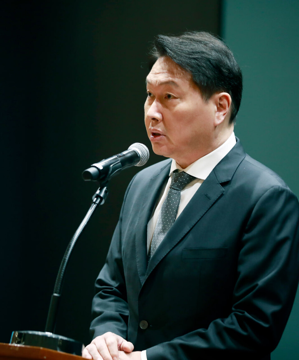 최태원 SK그룹 회장