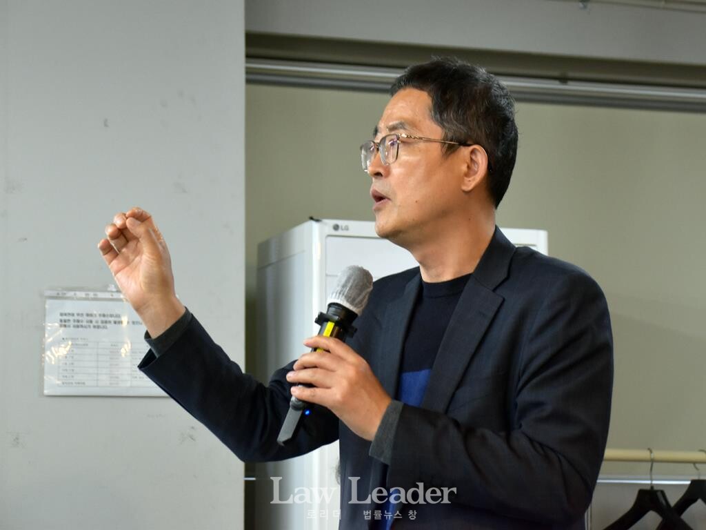 민주사회를 위한 변호사모임(민변) 윤복남 회장