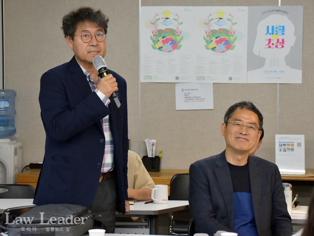 진영종 참여연대 공동대표, 민주사회를 위한 변호사모임(민변) 윤복남 회장