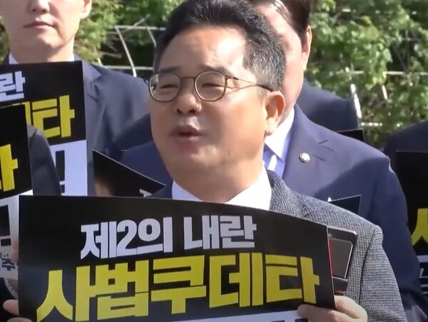 변호사 출신 민병덕 국회의원