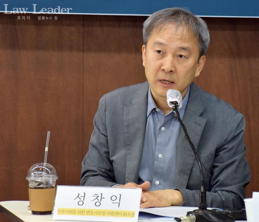 부장판사 출신으로 민변 사법센터 소장을 지낸 성창익 변호사
