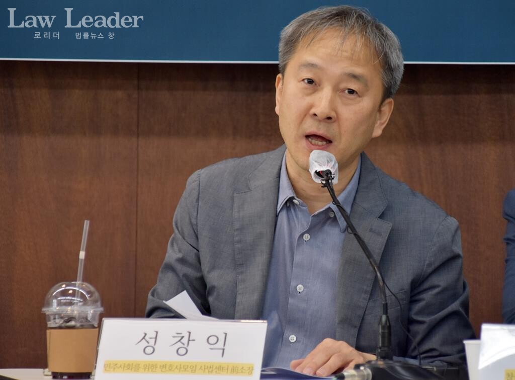 부장판사 출신으로 민변 사법센터 소장을 지낸 성창익 변호사