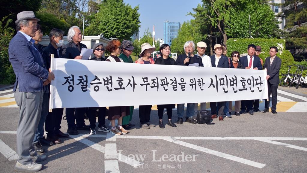 김민웅 전 경희대 교수가 발언하고 있다.