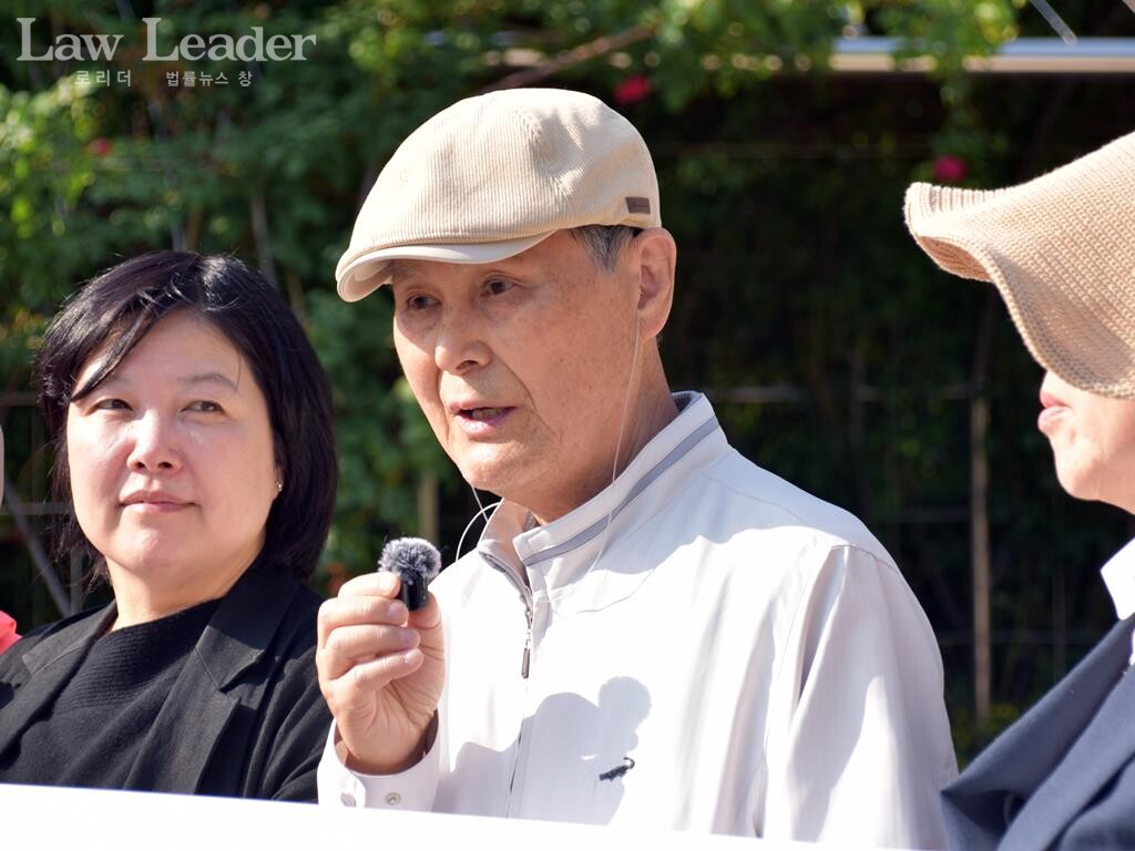 조성민 한국교원대 명예교수