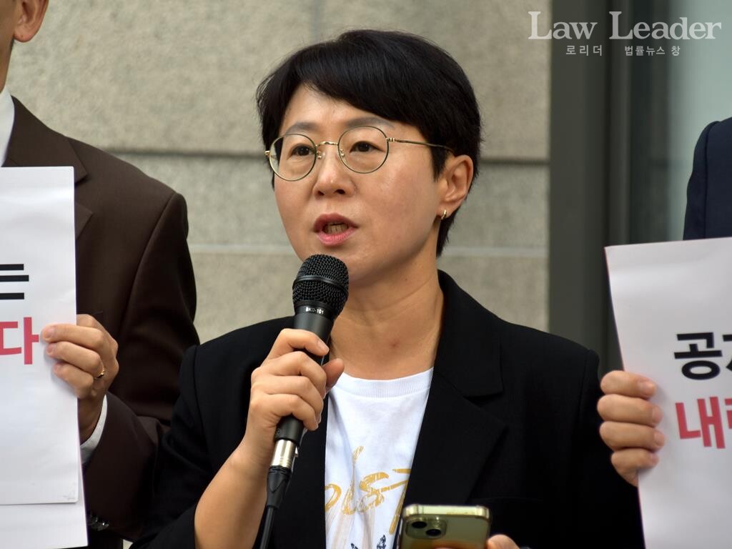 이지현 참여연대 사무처장