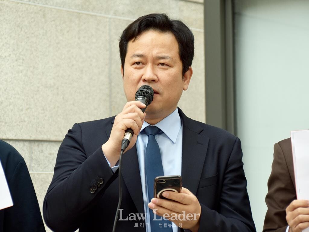 조지훈 민변 사무총장