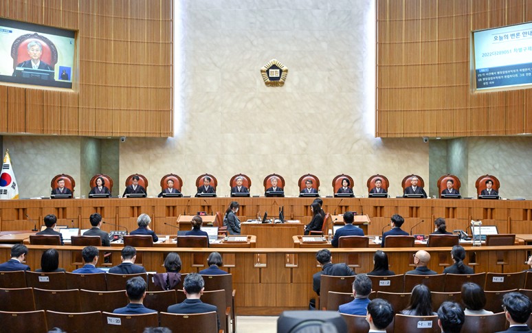 대법원 전원합의체 / 사진=대법원 홈페이지