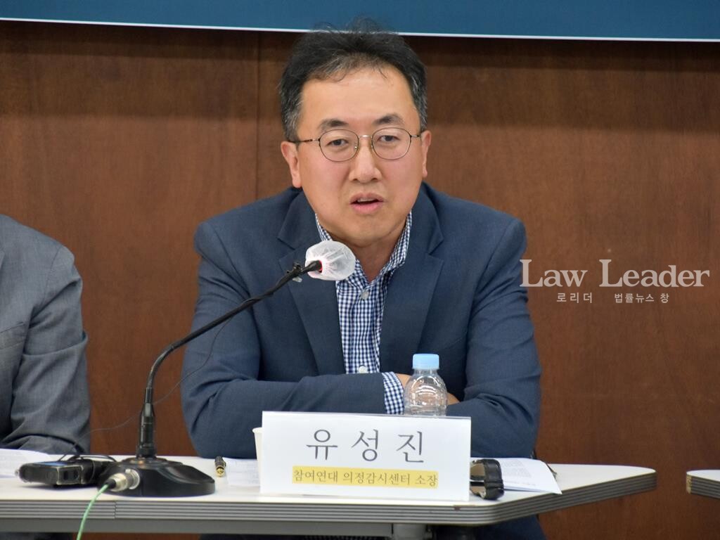 유성진 이화여대 스크랜튼학부 교수