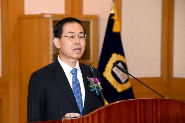 조재연 전 법원행정처장 / 사진=대법원