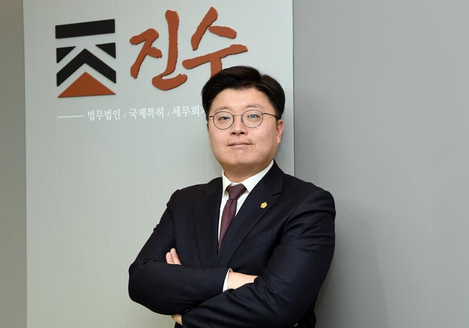 법무법인 진수 도진수 대표변호사